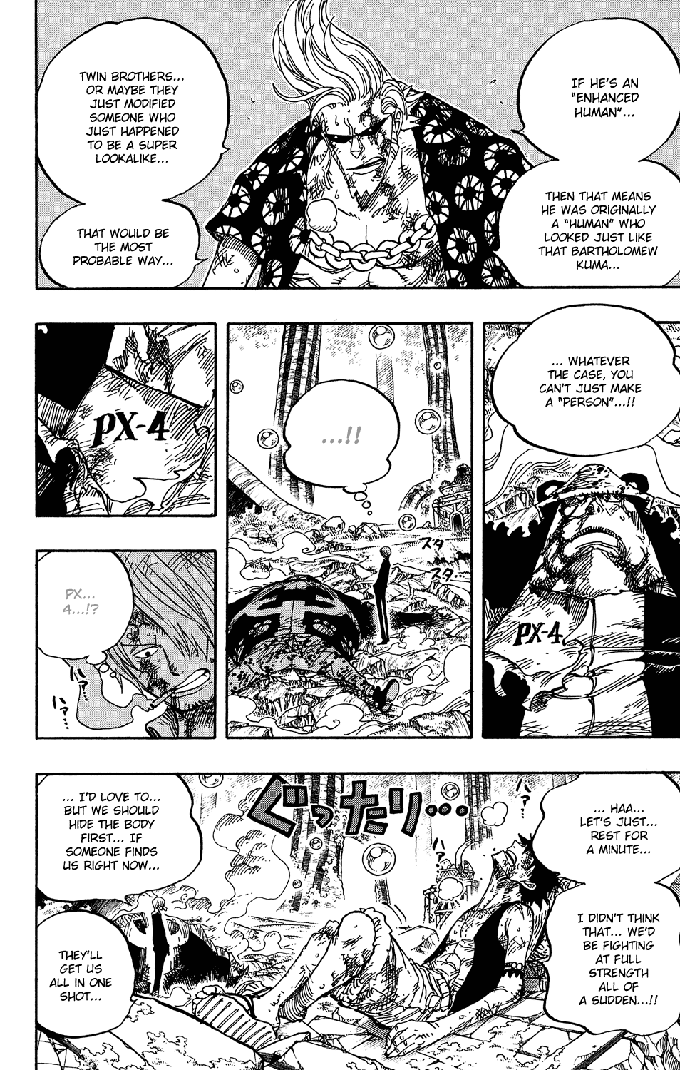 One Piece, Chapter 511 image 04